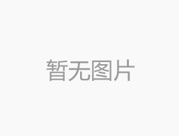 ǘԄӻO|ˮиC^ӹgă(yu)